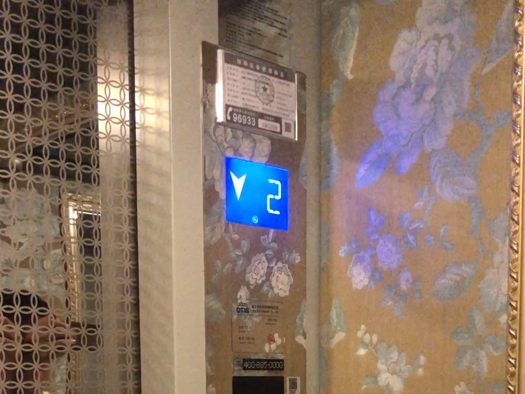 【合拍】成都宏鼎温德姆至尊豪廷大酒店的西子奥的斯gen2电梯