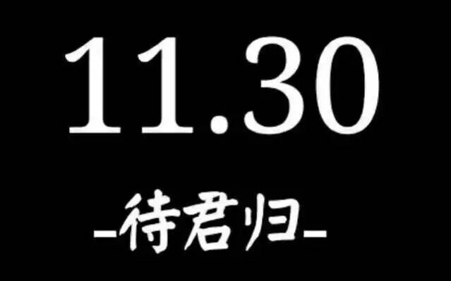 借Neuuuuu说明网络一些问题哔哩哔哩bilibili