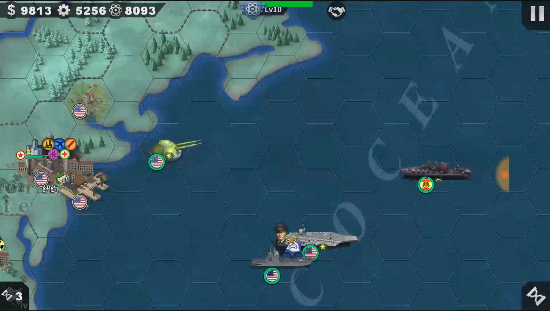 世界征服者41980征服解放四洲第三期