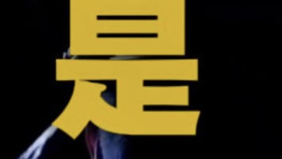 缉毒警察 永远向前