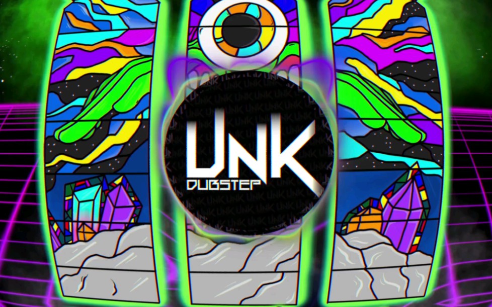 ace aura x subtronics - resist