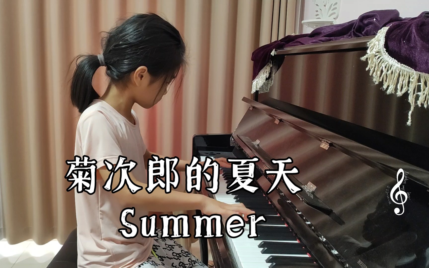 [图]【钢琴】菊次郎的夏天 Summer 备战六一儿童节