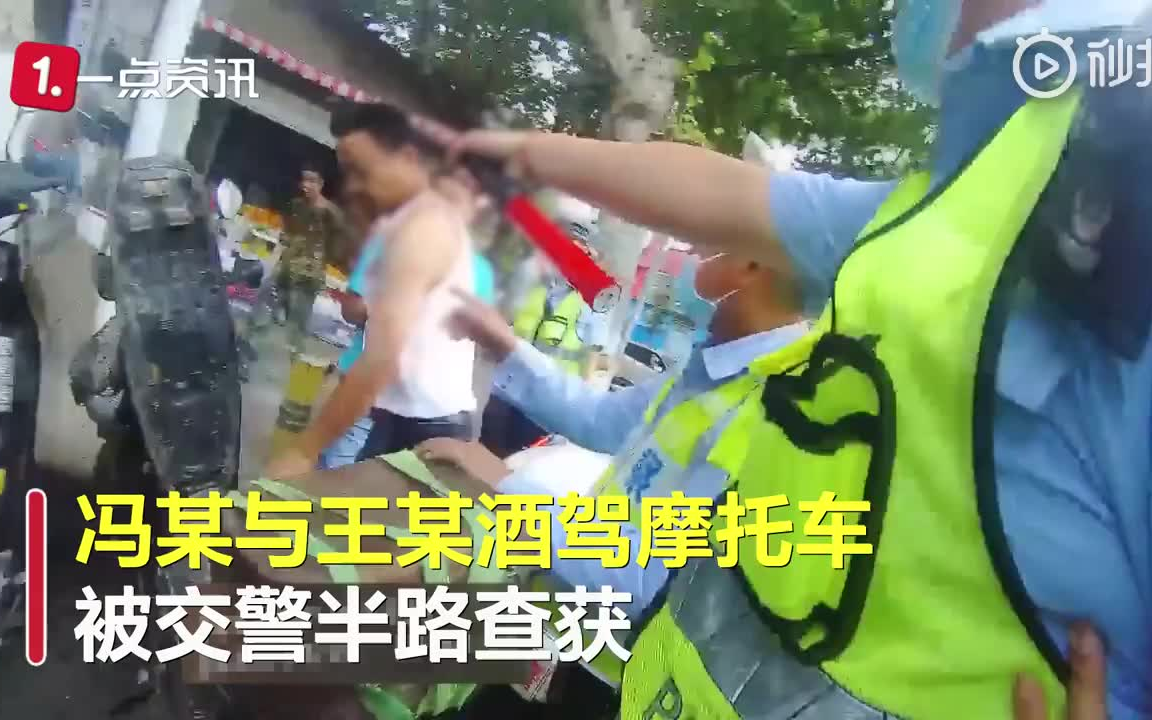 [图]神操作！醉汉酒驾遇交警，当场放火烧车