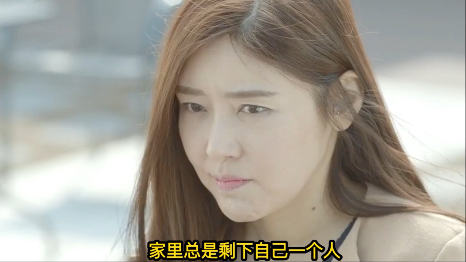 《兄弟漂亮的妻子》影评