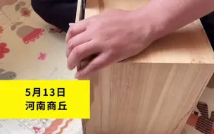 Video herunterladen: 实体店夫妻因疫情生意不好 含泪撬开4岁儿子存钱罐: 瞬间愣住