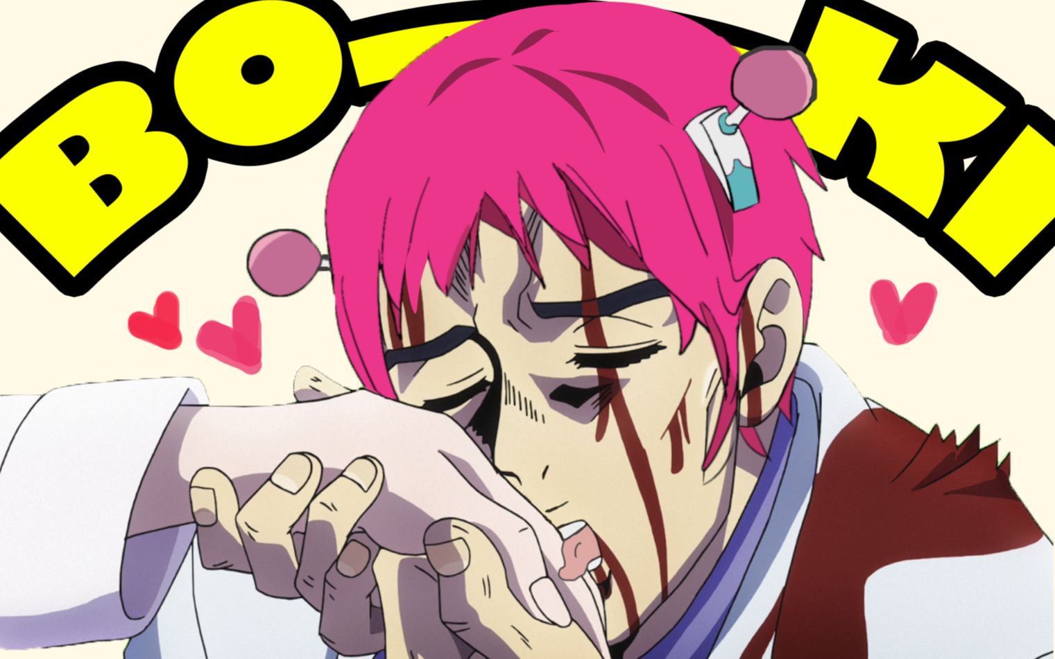 用jojo的方式打开齐木楠雄!【误解向】