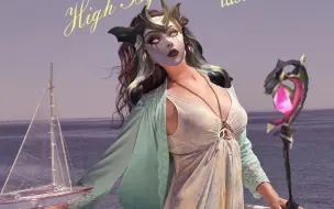 High by the last hit-LeBlanc