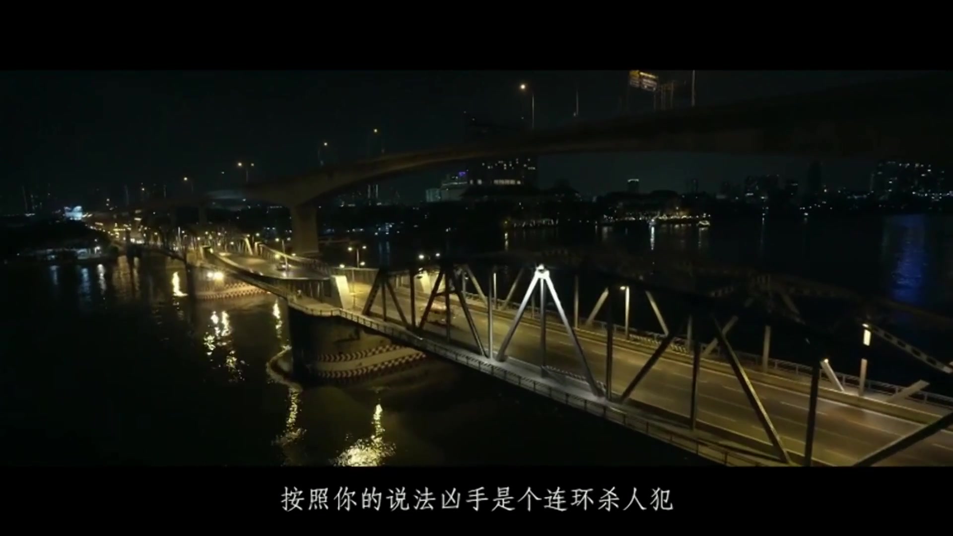 记忆大师记忆大师先行版预告片