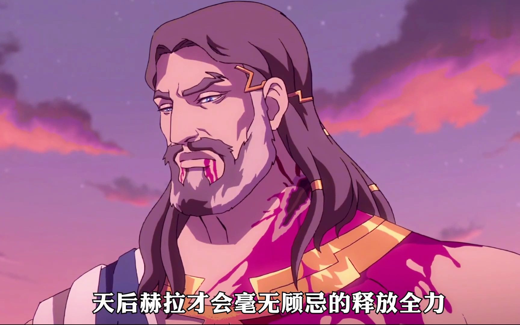 诸神黄昏,神明也会有灭绝的一天,宙斯之血大结局