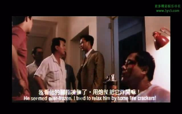 【香港电影】【警匪粤语】看看李修贤 任达华如何审犯人哔哩哔哩bilibili