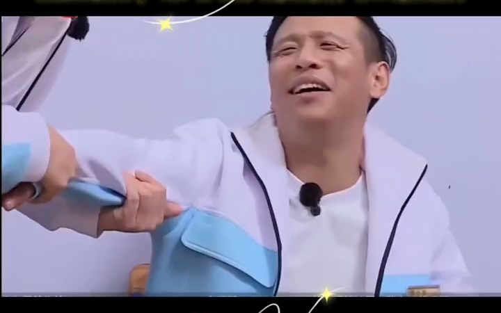 综艺剪辑 #岳云鹏 #宋小宝