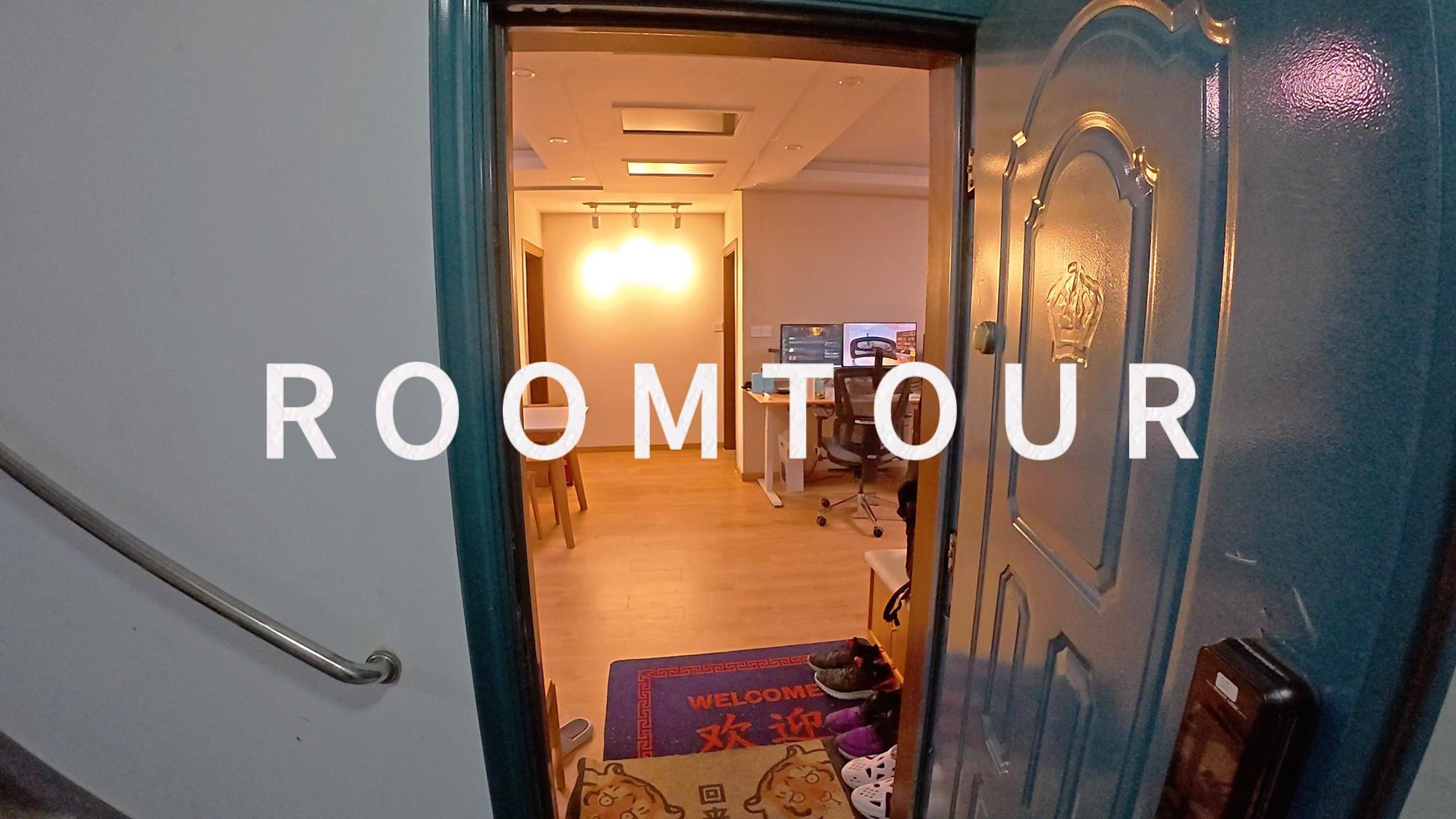 【roomtour】一人宅家:自己设计,自己落实.在上海全网购装修17万元搞定105平简单原木风软硬装哔哩哔哩bilibili