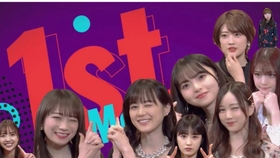 乃木坂46 乃木分形奖励视频4 6秒问答挑战山下美月part1 2 山下美月应援会 哔哩哔哩 つロ干杯 Bilibili