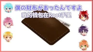 【本日特価】 あそびごころ-哔哩哔哩_Bilibili おもちゃ