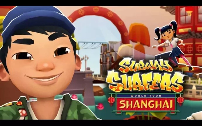 [图]Subway Surfers Shanghai