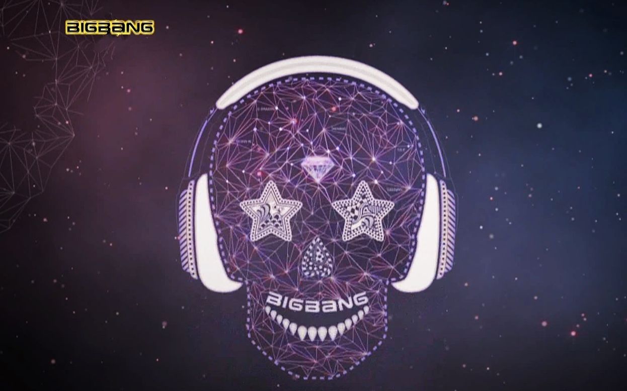 061230 kbs 朴俊亨的fm人气歌谣 可爱的送年派对 - bigbang (cr.logo)