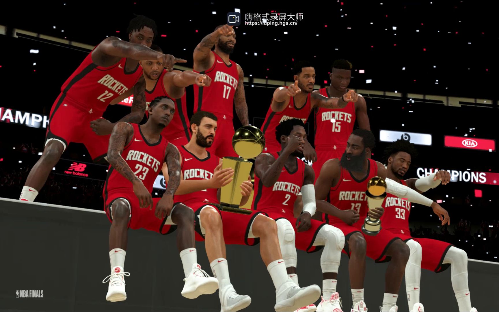 2021年nba总冠军:休斯顿火箭040404!