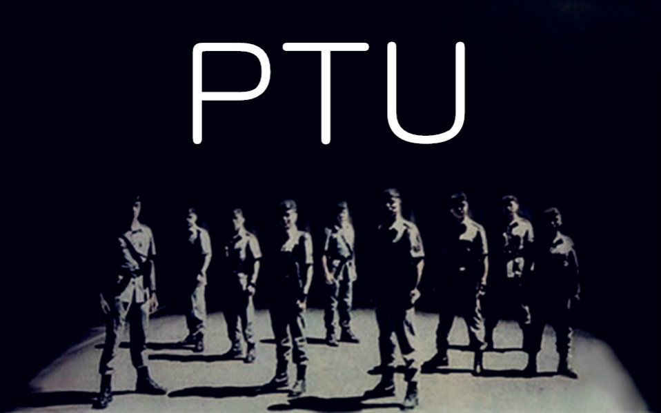 【bd·1080p】【动作/犯罪】ptu/机动部队 粤... 来自nonobra123 - 微