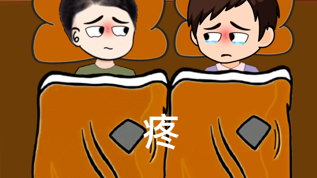 为什么这么痛还不放手