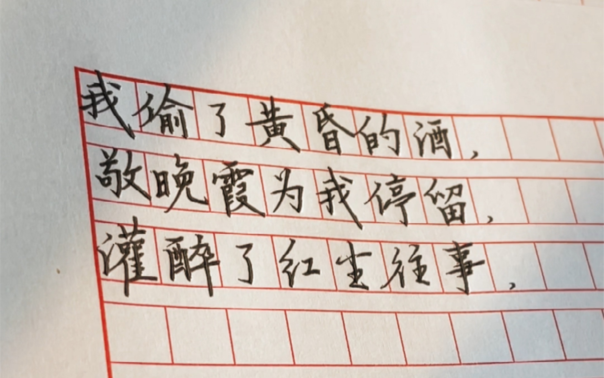 当代网友文笔有多绝 - 哔哩哔哩