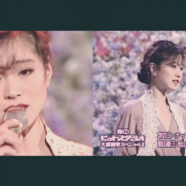 二人静「天河伝説殺人事件」より／中森明菜 中森明菜 B2非売ポスター