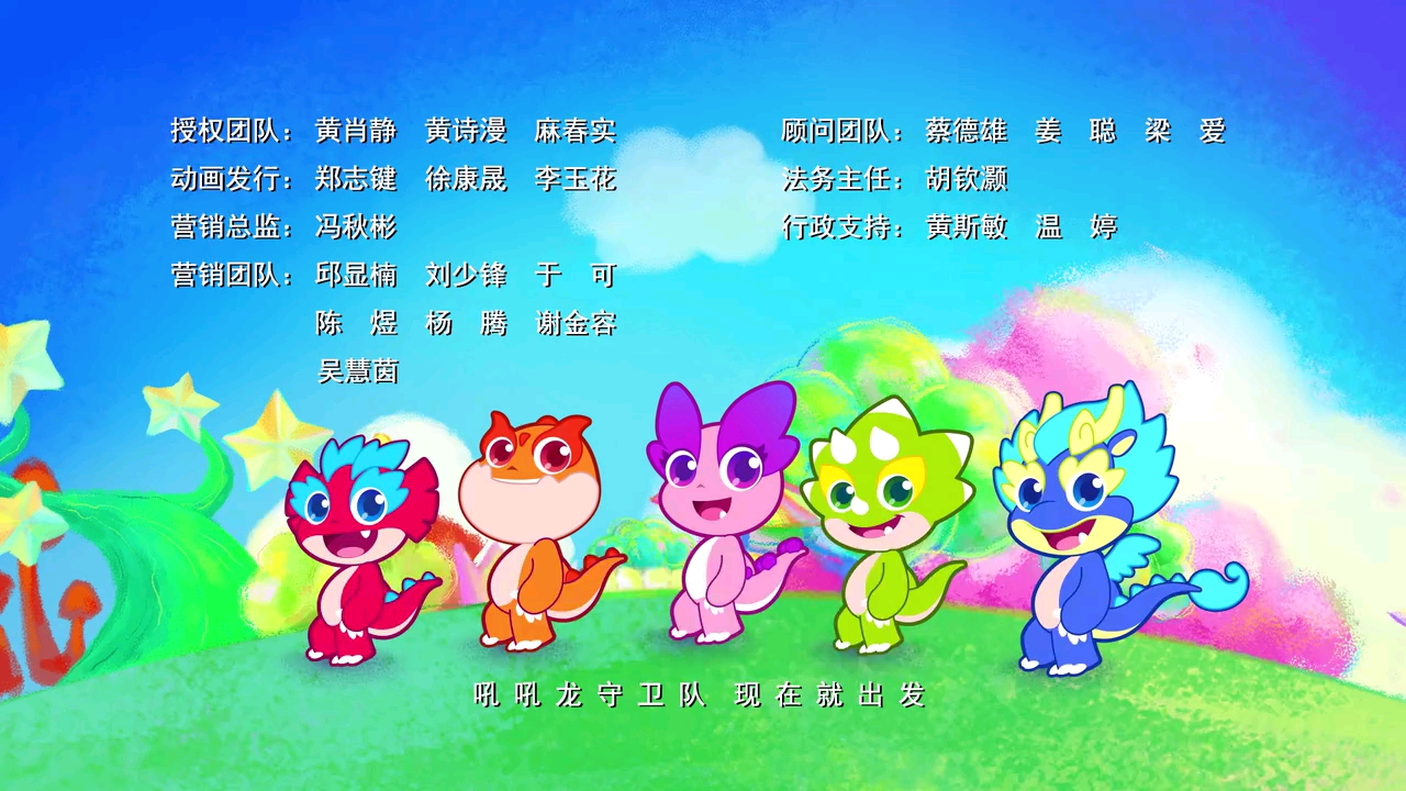 姜聪