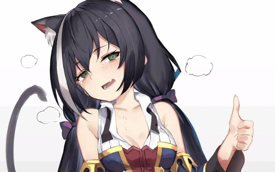 什么叫做臭鼬法啊?(战术后仰)_哔哩哔哩 (゜-゜)つロ 干杯~-bilibili