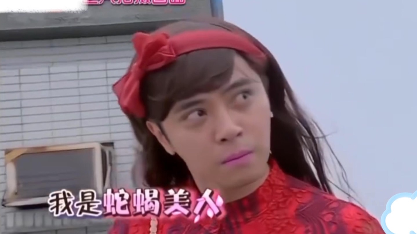 朱碧石美不美啊?