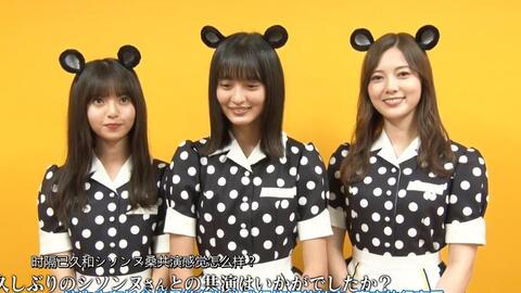 乃木坂46 マウスダイナー第2弾 メイキング映像 マウスコンピューター Making 哔哩哔哩 Bilibili 乃木坂46 マウスダイナー第2弾 メイキング映像 マウスコンピューター Making 哔哩哔哩 Bilibili