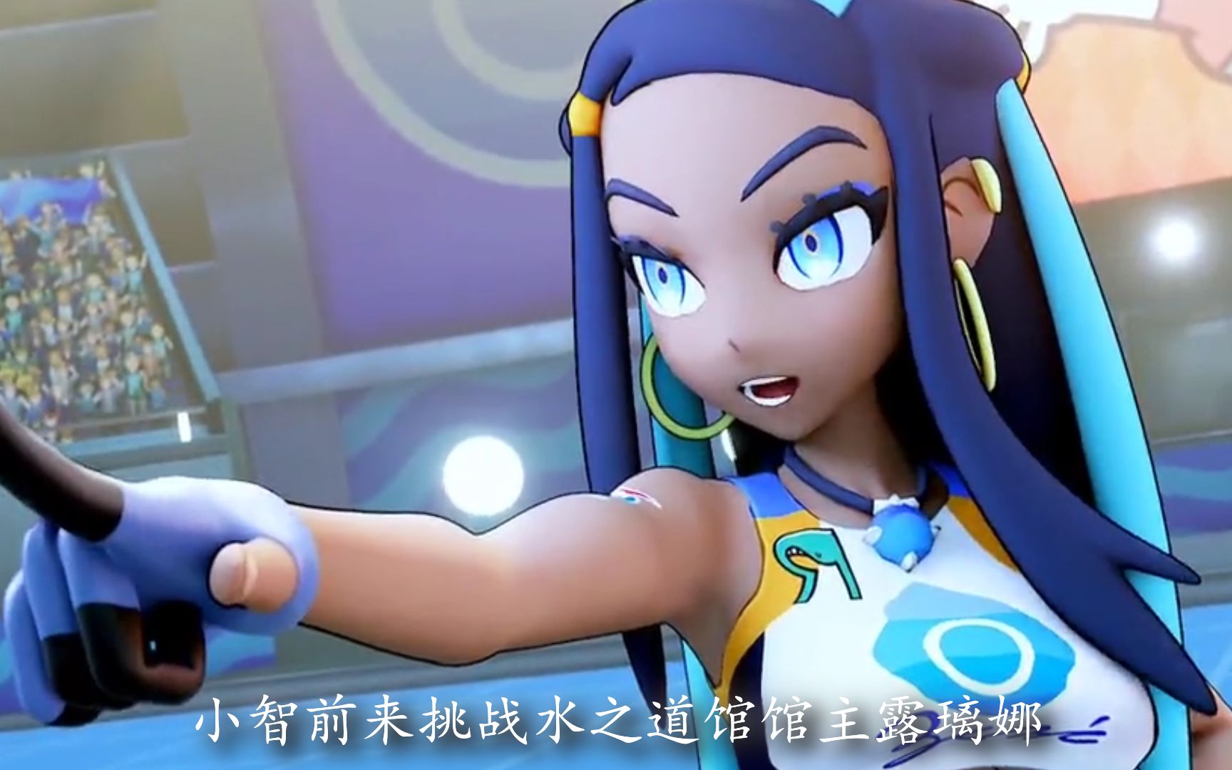 宝可梦露璃娜 同人作品