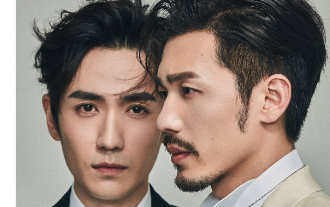 【朱一龙 白宇】时尚芭莎官博片段_哔哩哔哩 (゜-゜)つロ 干杯~-bili