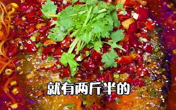 【美食盲盒】别再说西安消费高工资低了!哔哩哔哩bilibili