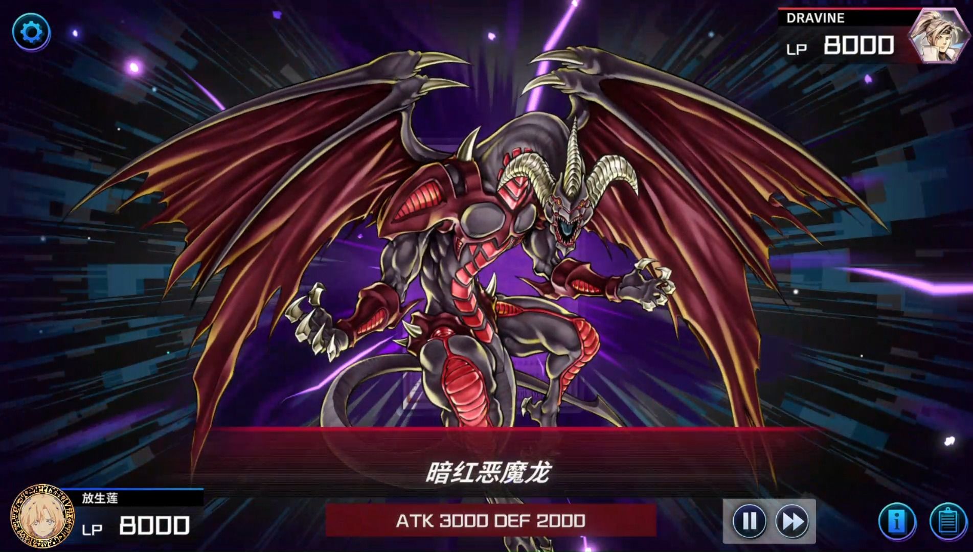 在dc杯偶遇塔玛希,我必须倾尽全力为王带来笑容