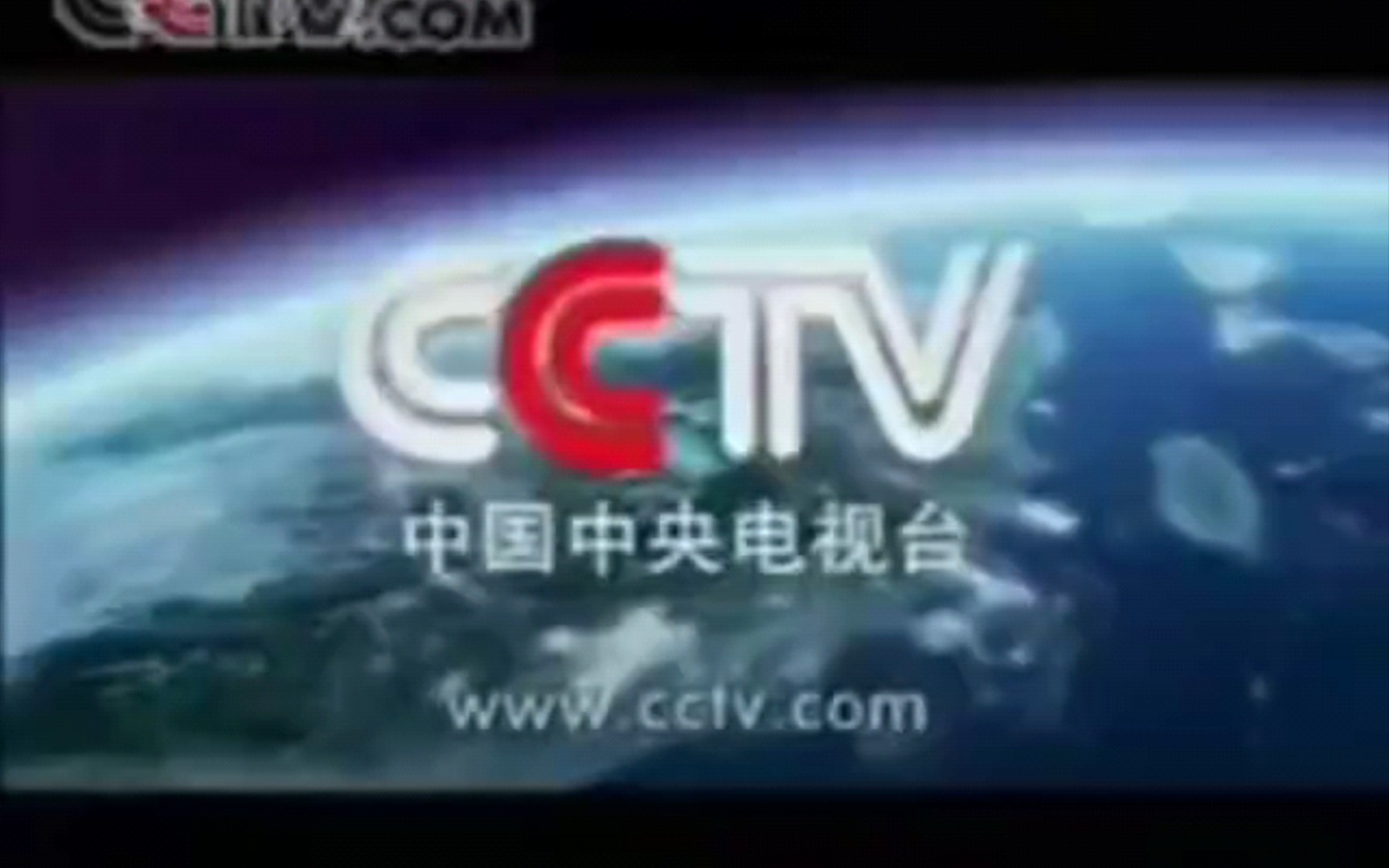 2007cctv2图片