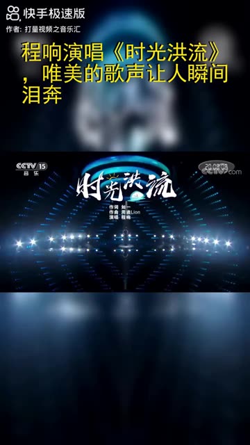 金曲 天籁之音 经典歌曲 世界名曲 背景音乐 钢琴曲 宝藏音乐珍藏版