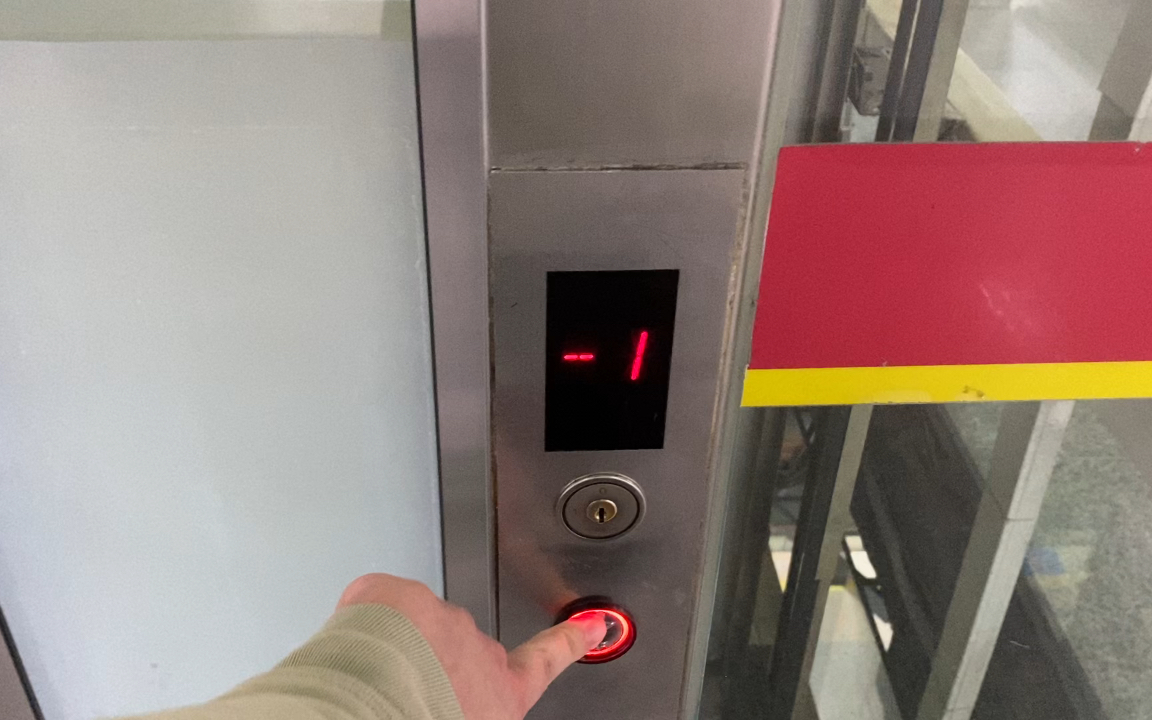 广州地铁5号线猎德的迅达电梯