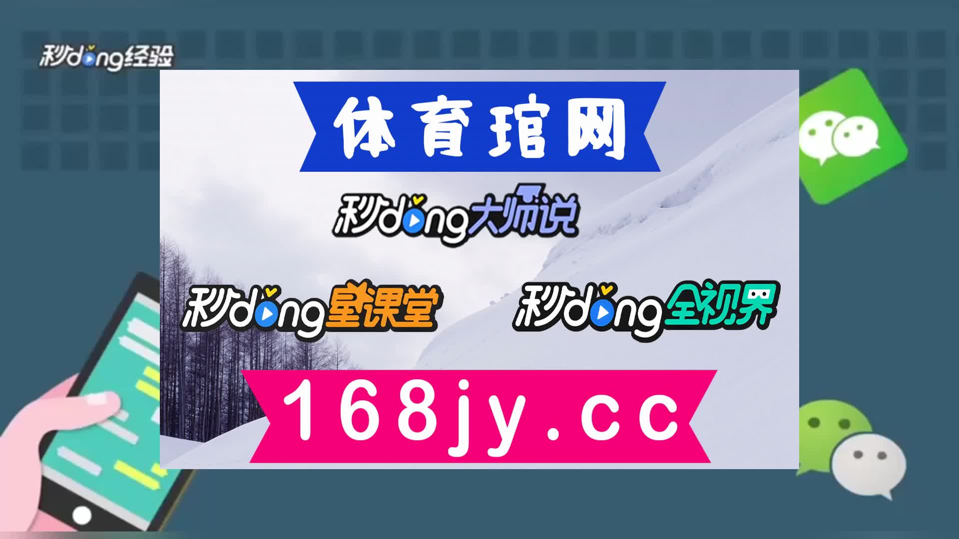 2秒科技白小姐一肖一码中奖今晚