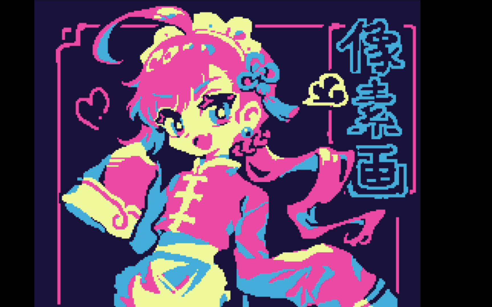 【像素画】可爱风中华娘&角色合集Pixel art|搬运哔哩哔哩bilibili