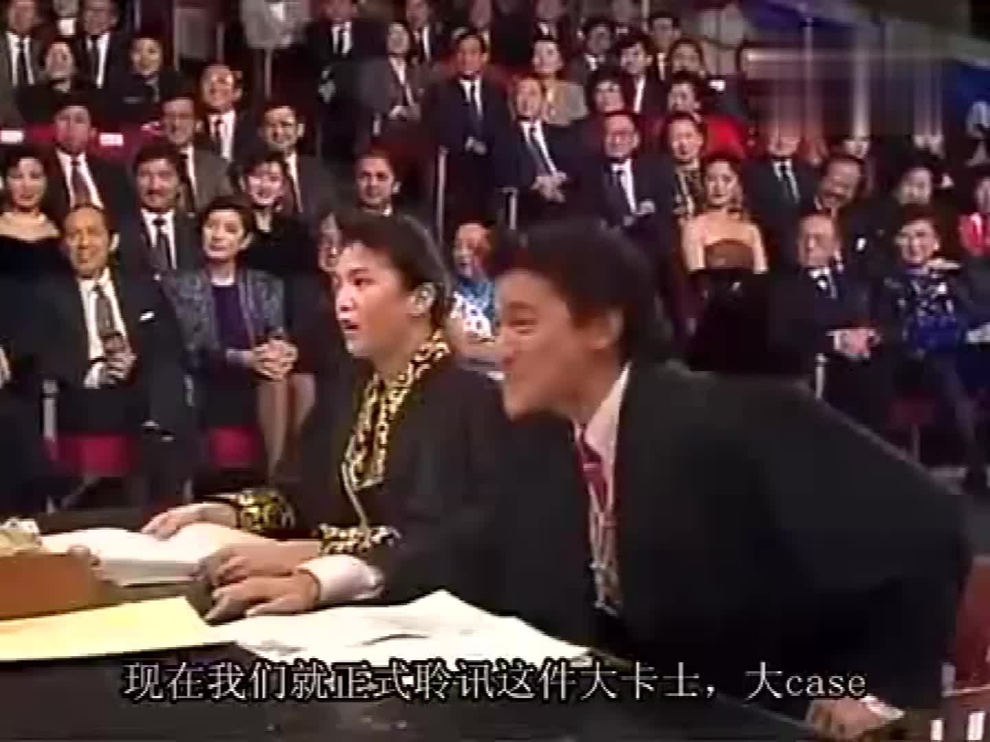 1989年TVB千万星辉贺台庆香港女演员入禀“超级八卦法庭”要求和男演员一样同工同酬港圈叔叔阿姨们玩起来才是真的够癫哔哩哔哩bilibili