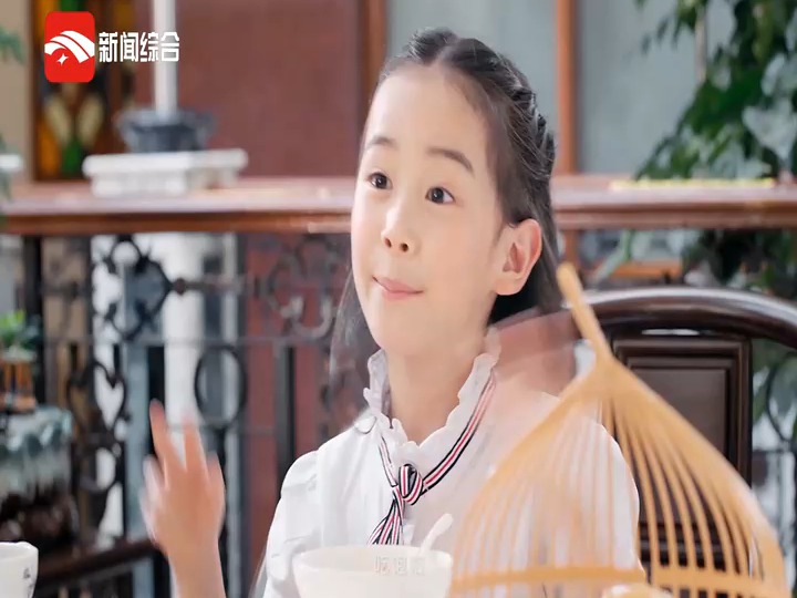 【广播电视】牡丹江新闻综合频道节目片段(20240610)