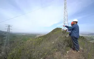 Télécharger la video: 为什么要进国网下