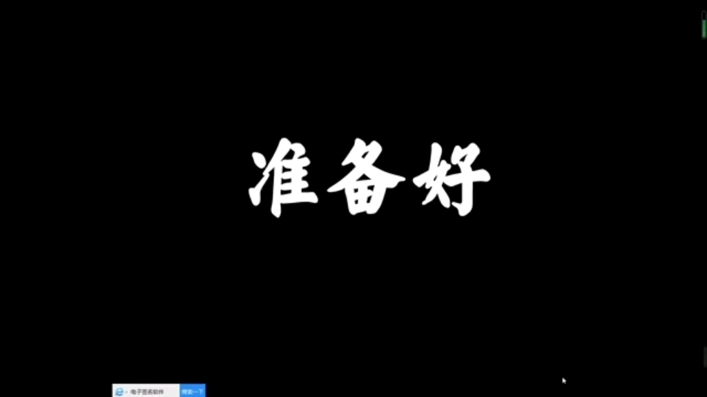 自制广州中医药大学宣传视频哔哩哔哩bilibili