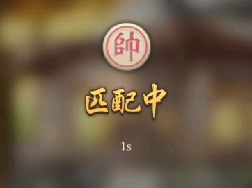 万宁2哔哩哔哩bilibili