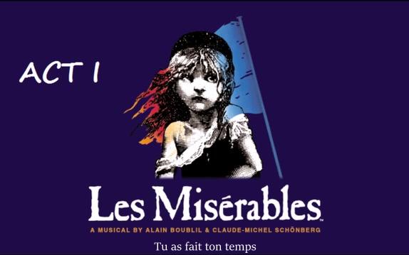 [图]法语版音乐剧《悲惨世界》Les Misérables 完整版音频+法语字幕