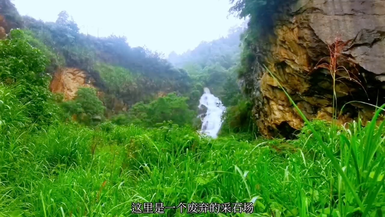 天然瀑布,野外游玩