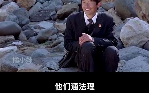 老冯掉下悬崖,但老马还在前行