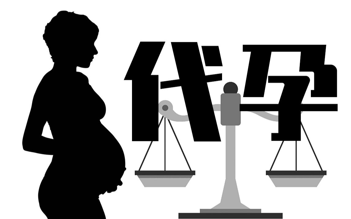 弃养?黑色产业链?到底律师怎么看?