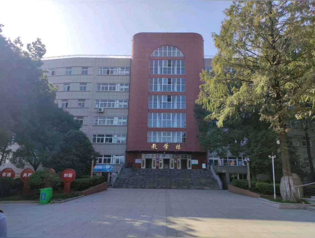 我的大学,芜湖联大芜职院_哔哩哔哩_bilibili