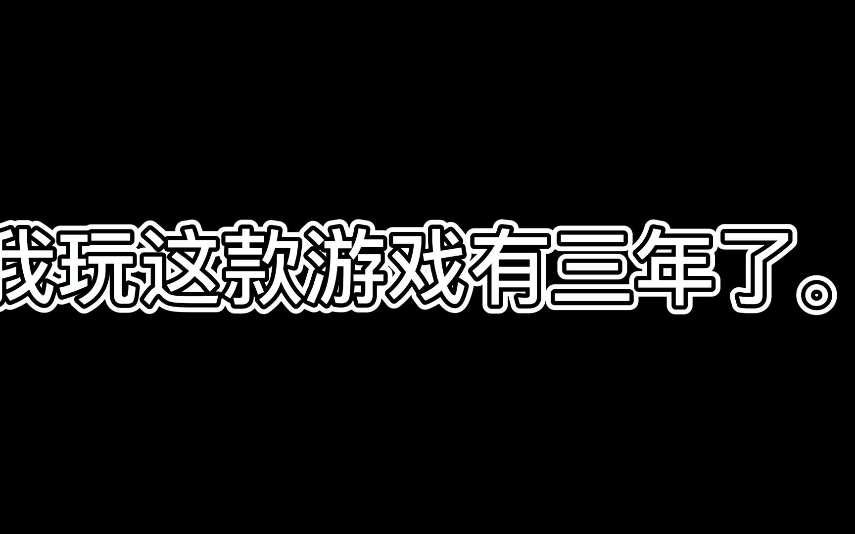 [图]全民枪神之边境王者：盘点游戏带给我们的快乐与悲伤。