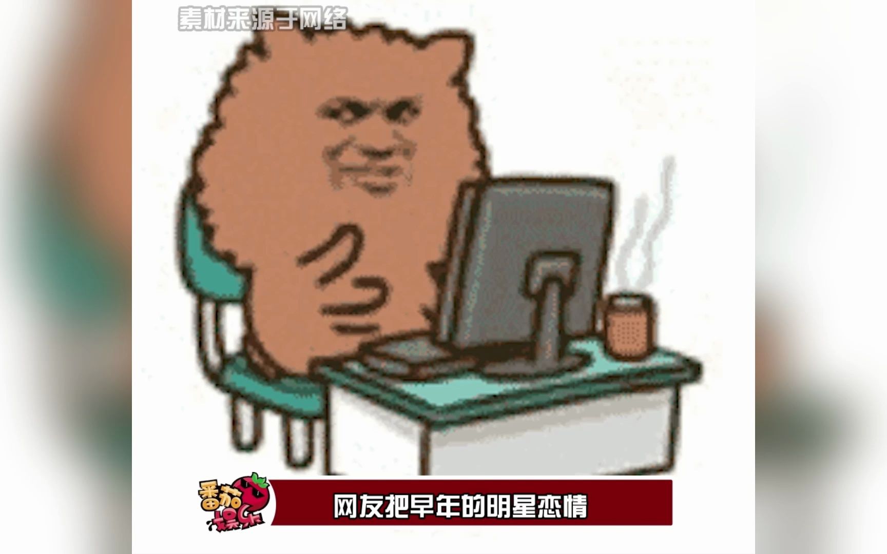 原来戏剧真的来源于生活!哔哩哔哩bilibili